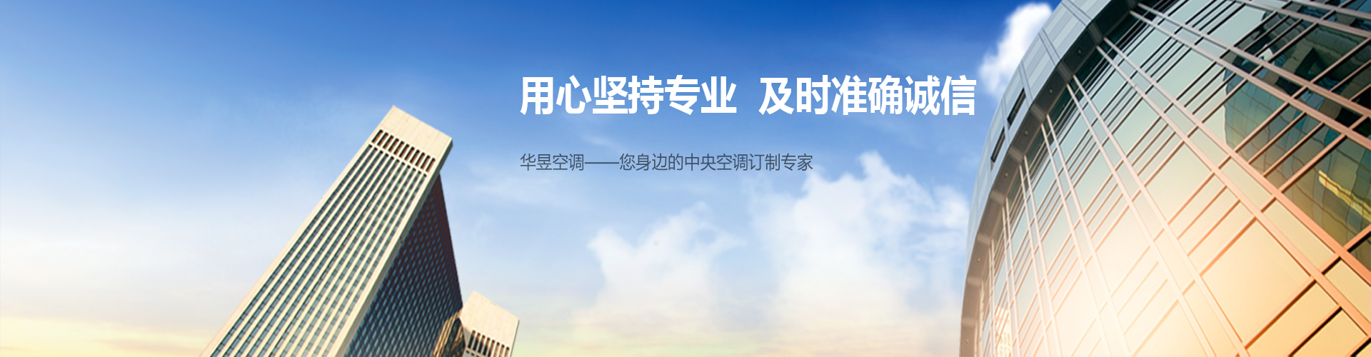 敬而远之网